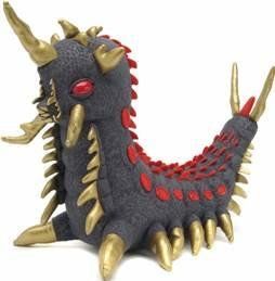 Godzilla Plush Battra Larvae Plush Toys & Games