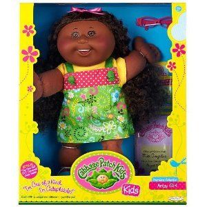 Cabbage Patch Kids Premiere Collection Fashionality Artsy
