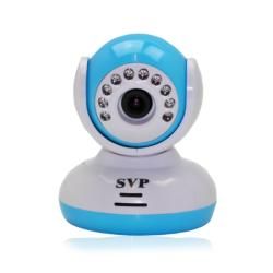SVP 2.4GHz Wireless Digital Baby Monitor with LCD