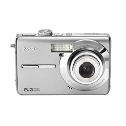 Kodak EasyShare M853 Silver Digital Camera