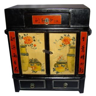 Traditional Antique Chinese Cabinet (China)