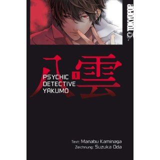 Psychic Detective Yakumo 01 Manabu Kaminaga, Suzuka Oda