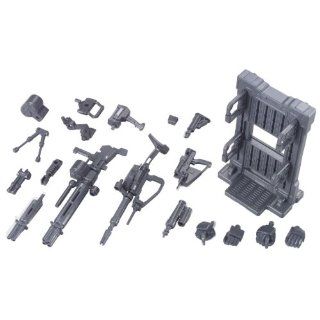 Hobby EXP001 System Weapon 001 1/144   Builders Parts Toys & Games